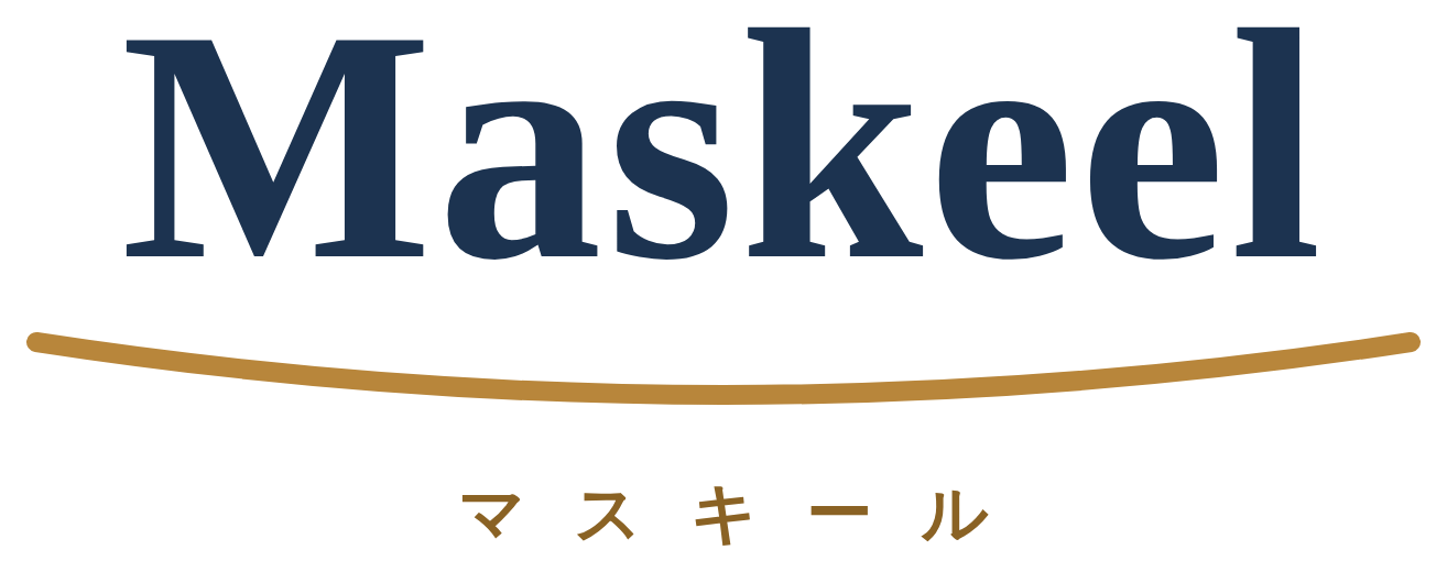 Maskeel（マスキール）